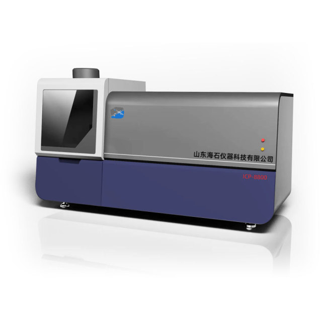 ICP-8800 英文技术参数
