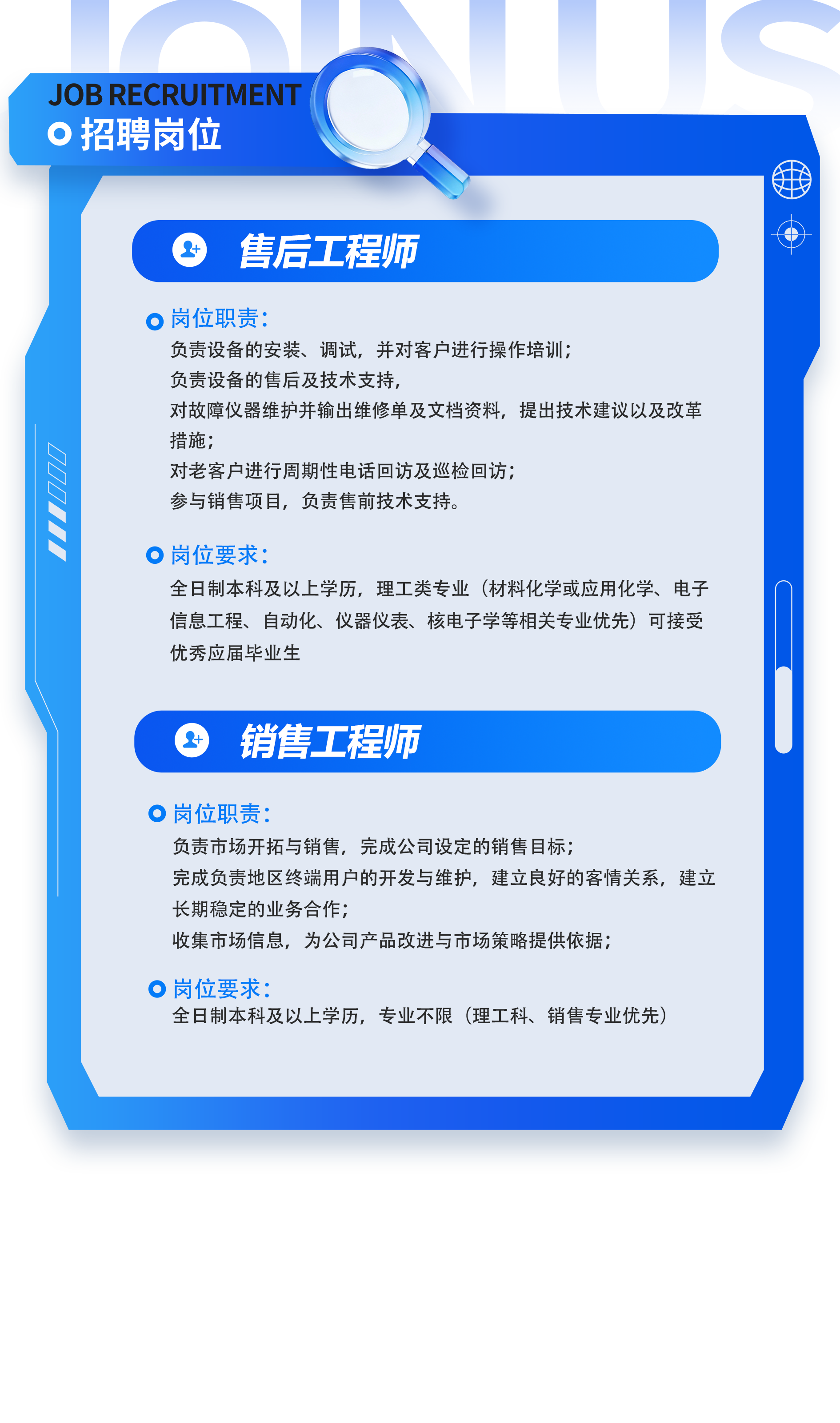 6984ae1d0e9f3.png